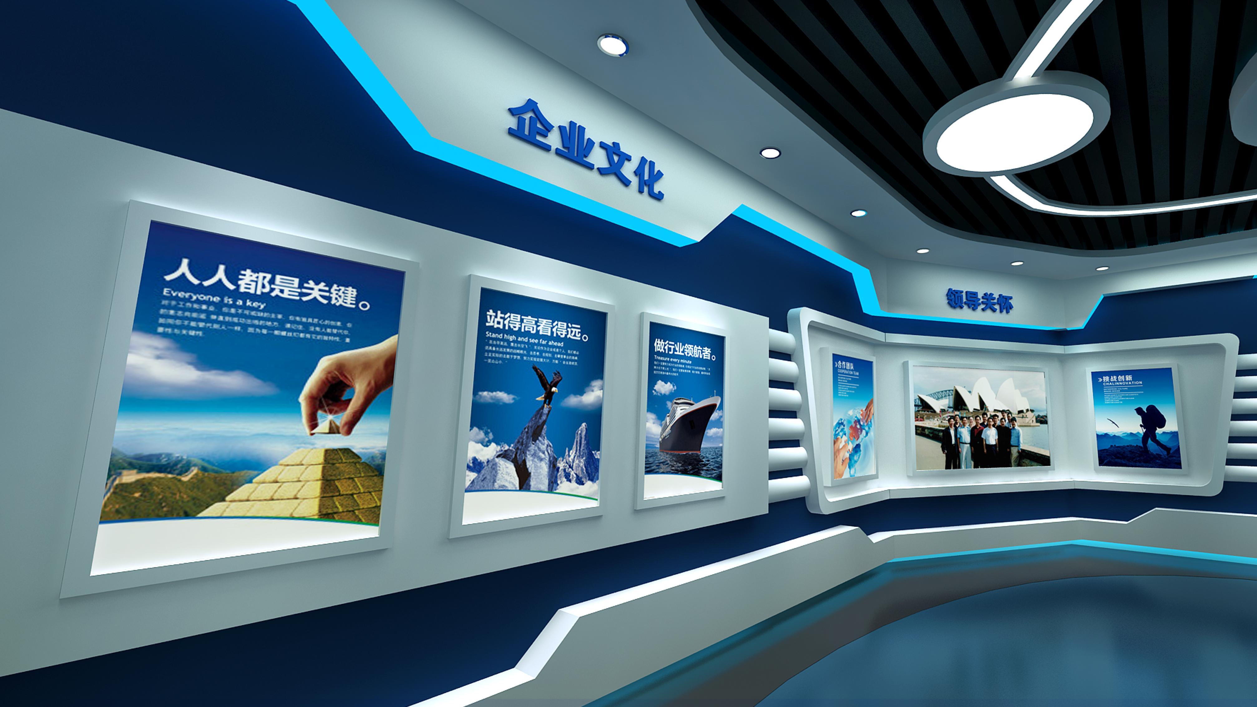 展厅设计与施工