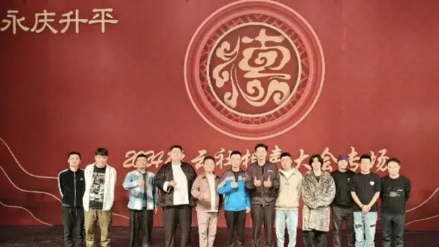 师爷谢金终于开窍了，2024年收获满满，大半年合计七十场商演