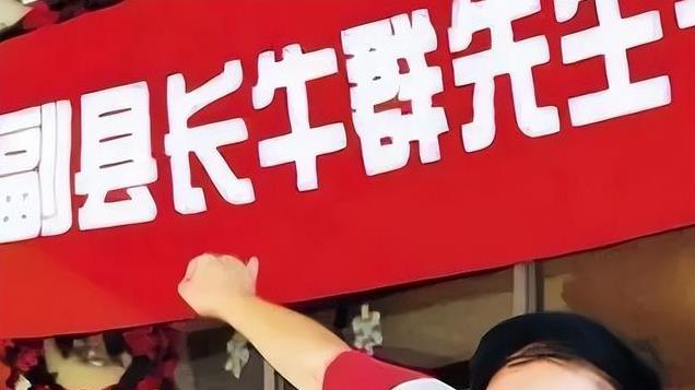 牛群终于坦白真相！说出不再与冯巩合作的原因，每到春晚必出事