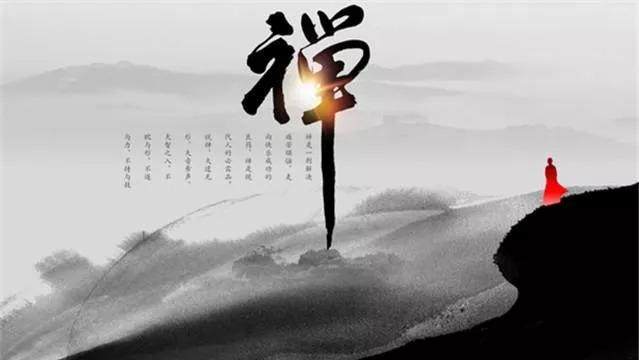 好奇不止：佛学中的冥想有何神奇效果？