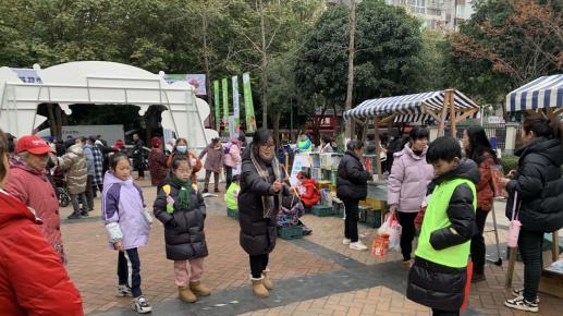 成都汇泽社区关工委：“慈善汇泽志愿开启2025”