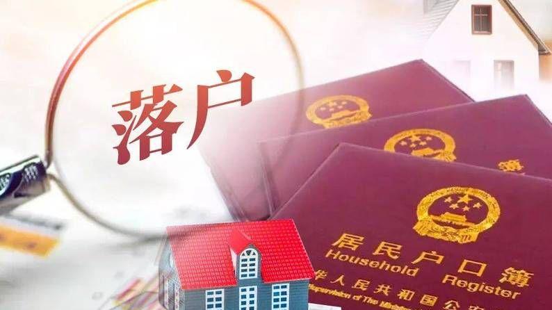 从农村到城市，这可能是最后一次全国人口大迁徙
