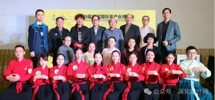 关于2024年艺茗佳人（湖北）点茶邀请赛的通知