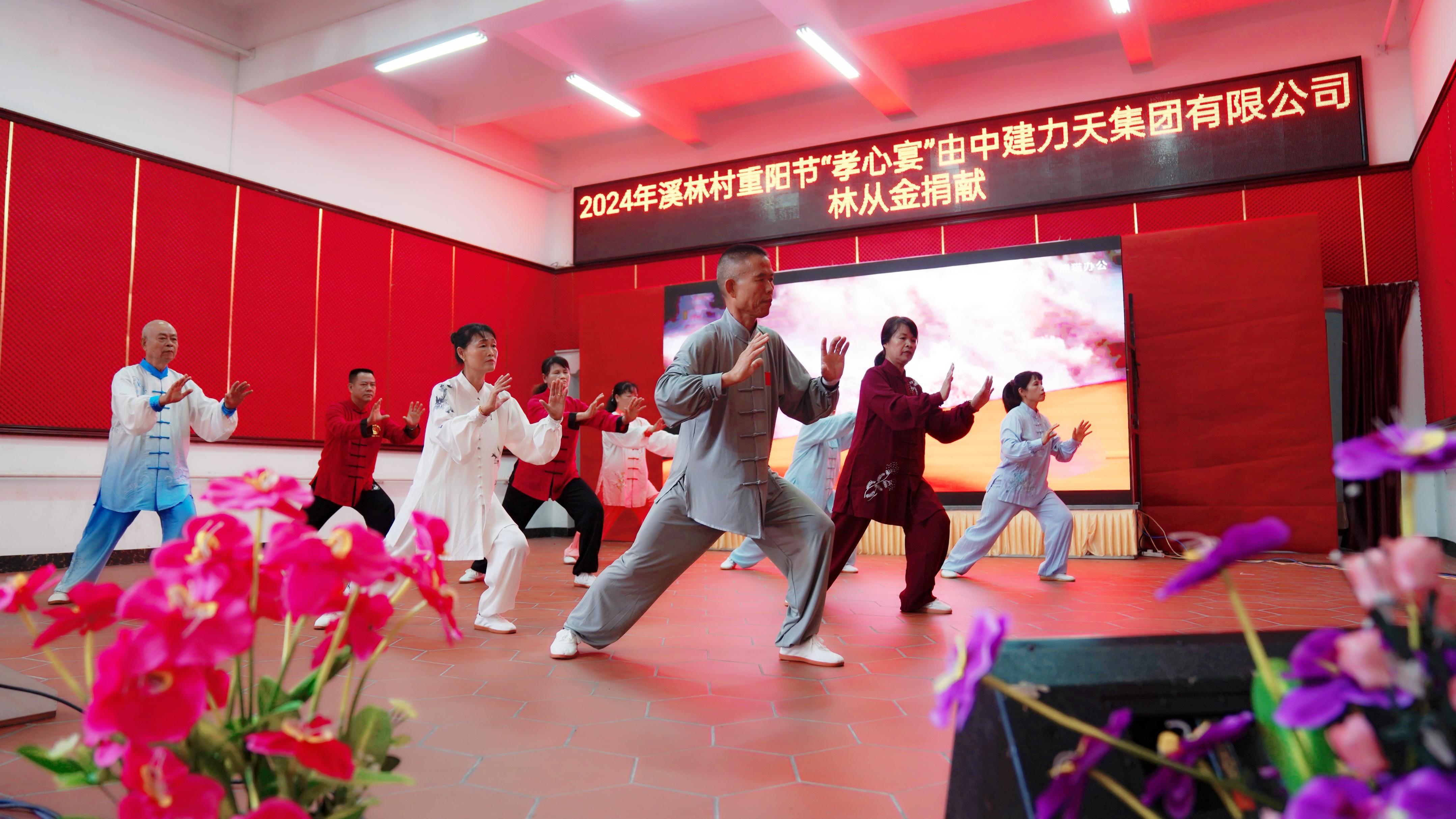 泉州马甲镇溪林村：重阳敬老日 浓浓敬老情