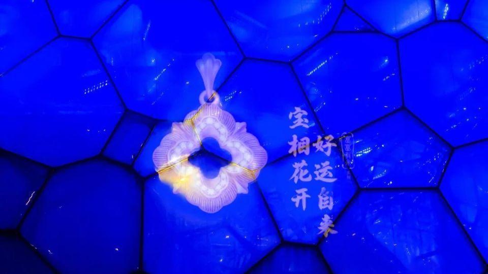 拿捏年轻人的“好运”新“花”样