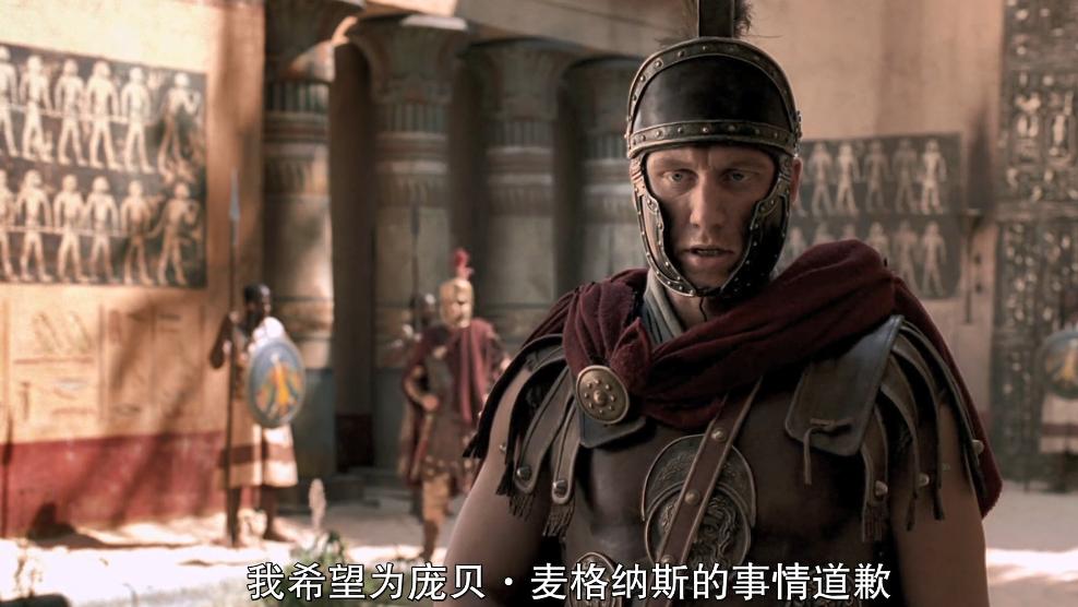 比肩尺度美剧《斯巴达克斯》，HBO出品的《罗马》有哪些看点？