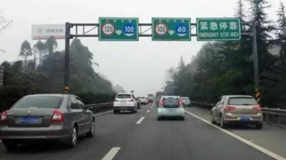 限速120的高速上，开110为什么却被扣了6分？交警：并未冤枉你