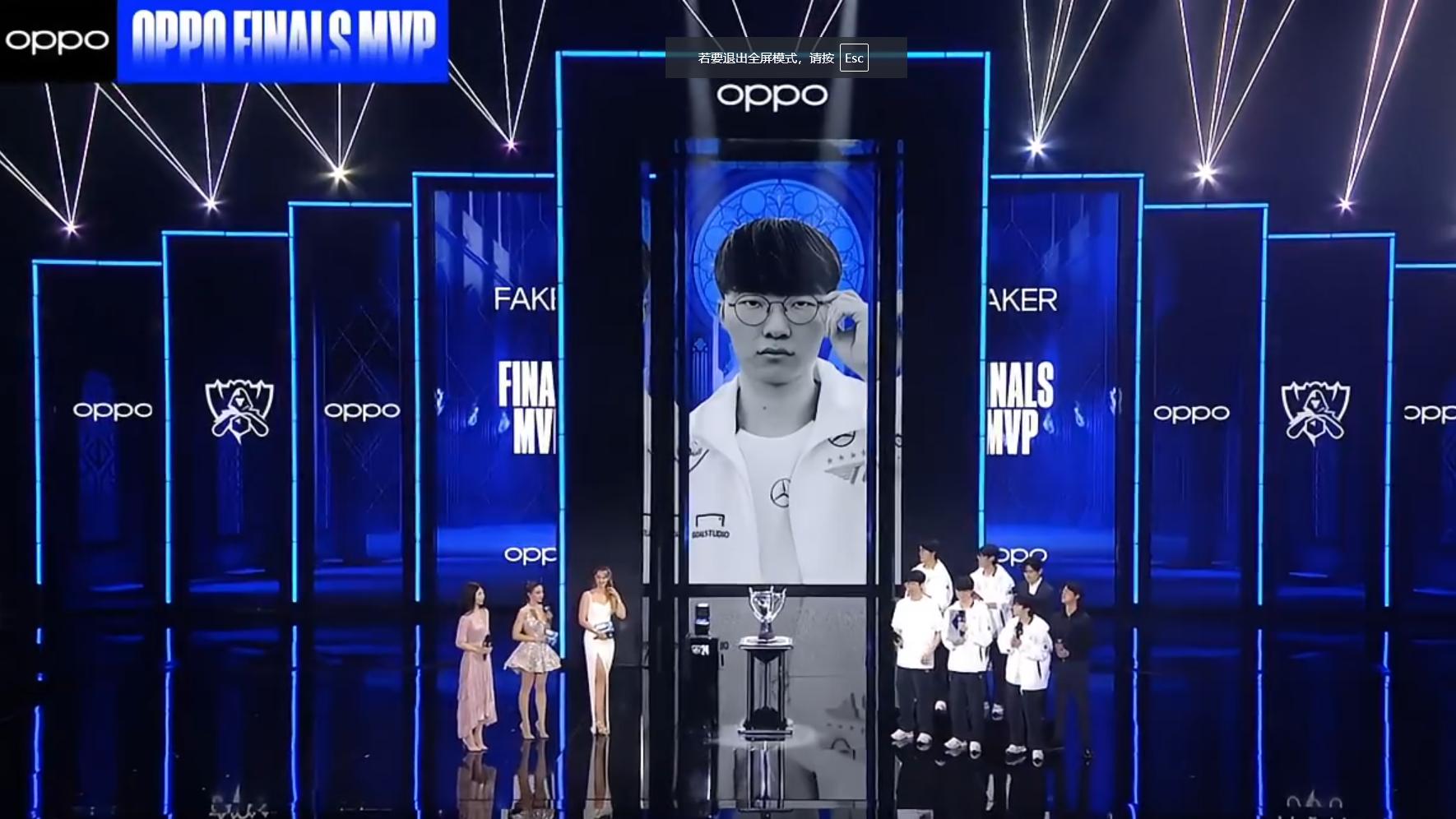 决战S14！T1险胜BLG，Faker关键时刻力挽狂澜，续写五连冠神话！