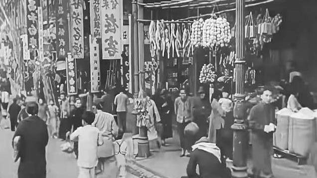 县长马景汉冠县抗日