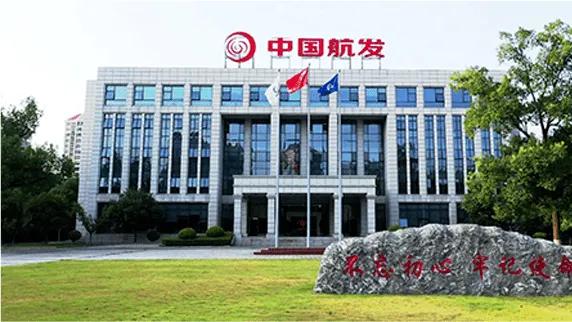 被低估的央企，新人待遇超过烟草