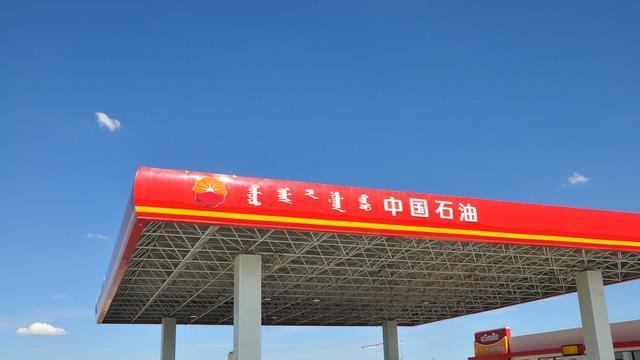中石油与中石化：谁家的汽油更耐烧？司机们的真实声音：差异显著