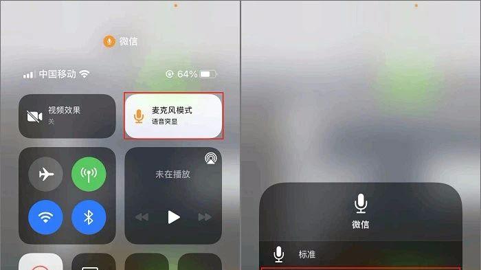 教你完美使用好苹果手机的5个功能，不会你就白玩了哦