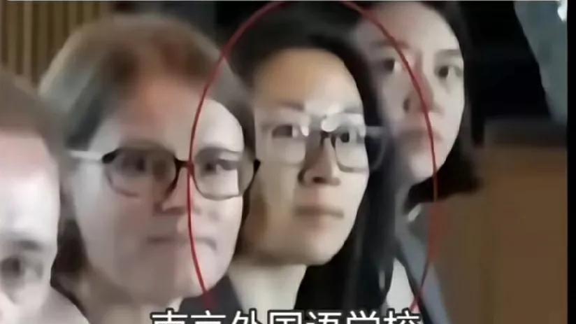 那位陪同美国国家安全事务助理沙利文访华的南京外校毕业生引发的感慨