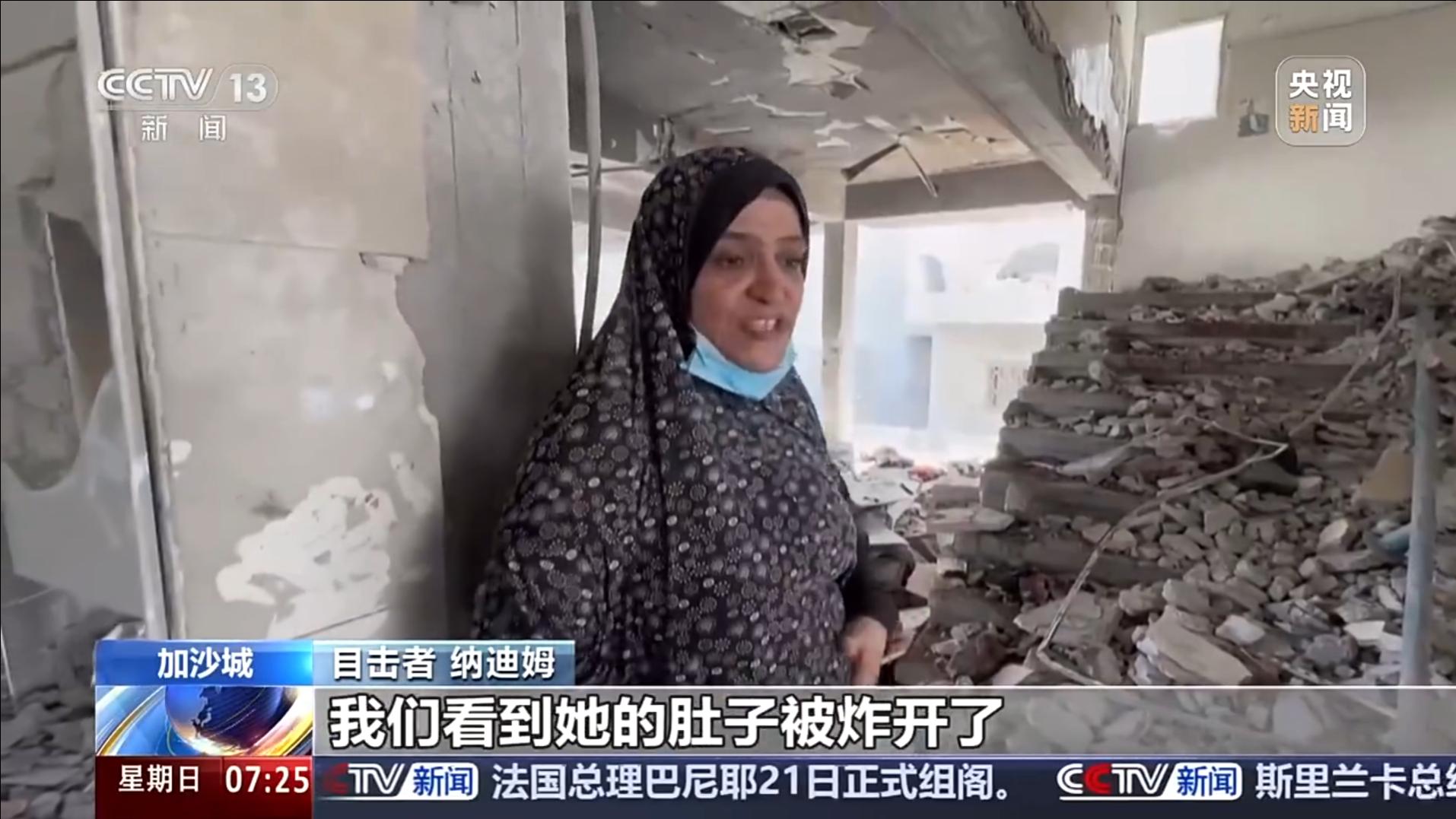 加沙一孕妇死于空袭，腹中孩子掉落楼梯上，目击者质问: 胎儿做错了什么!