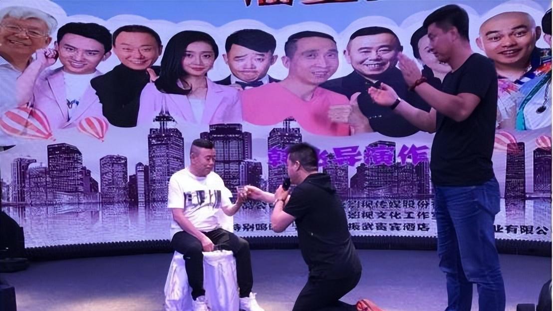 从知名二人转演员到阶下囚，拒做赵本山徒弟，魏三是如何毁了前途
