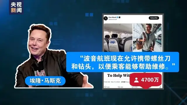 179人死亡背后，韩国人不敢说的问题！