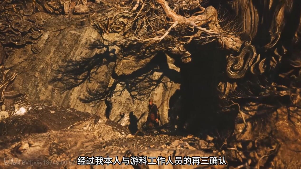 黑风山隐藏BOSS赤髯龙实机演示放出，游科优化了很多细节！
