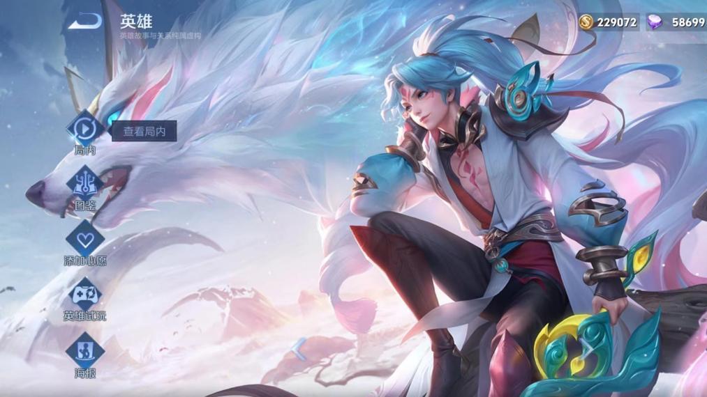 赛季末上分优选，对抗路霸主——亚连：剑舞如风，一往无前