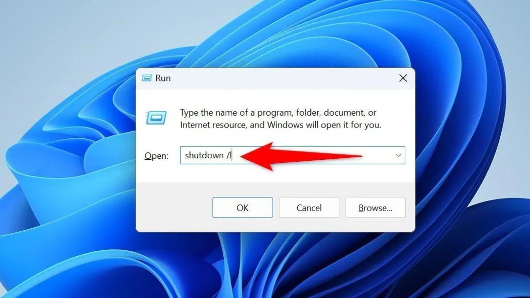 Windows 11上注销用户帐户的几种方法，总有一种适合你