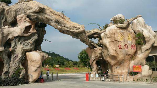 盘点汕头濠江区的A级旅游景区