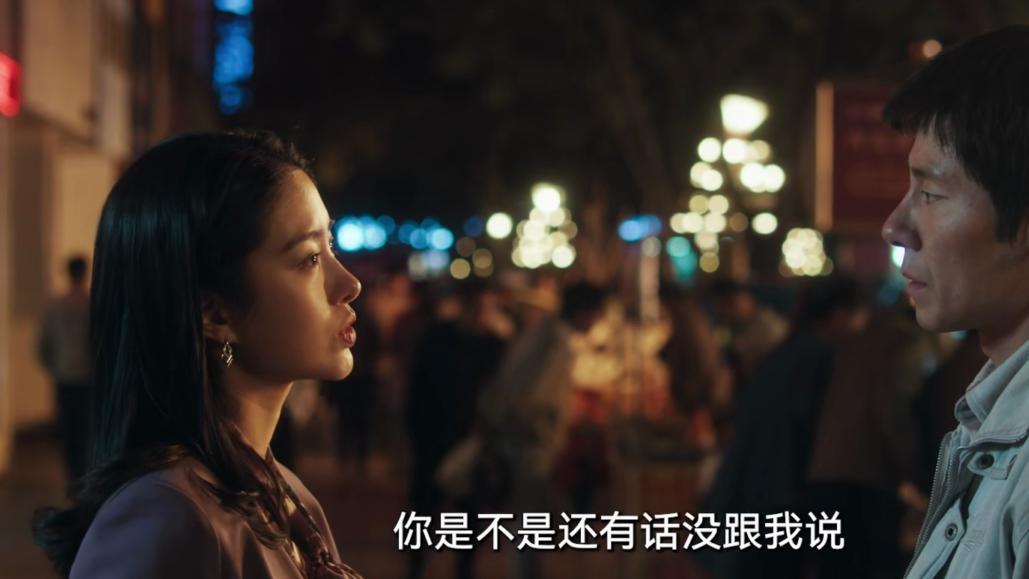 风中的火焰：苏广林之死，或和刘白有关，雷富贵是最清白的