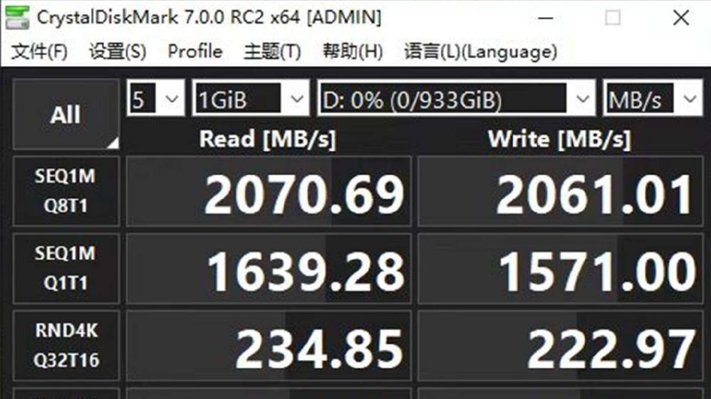 iPhone内存不够？佰维PM2000移动固态硬盘，轻松省下一台新手机