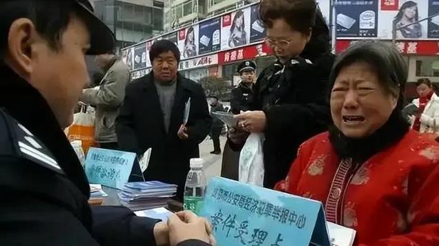百亿骗局暴雷！创始人潜逃，现场大门紧锁，烂摊子被甩给了投资者