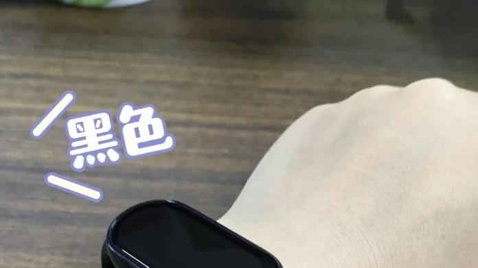 小米手环9全色系评测：颜值与实力并存，哪款颜色最让你心动？