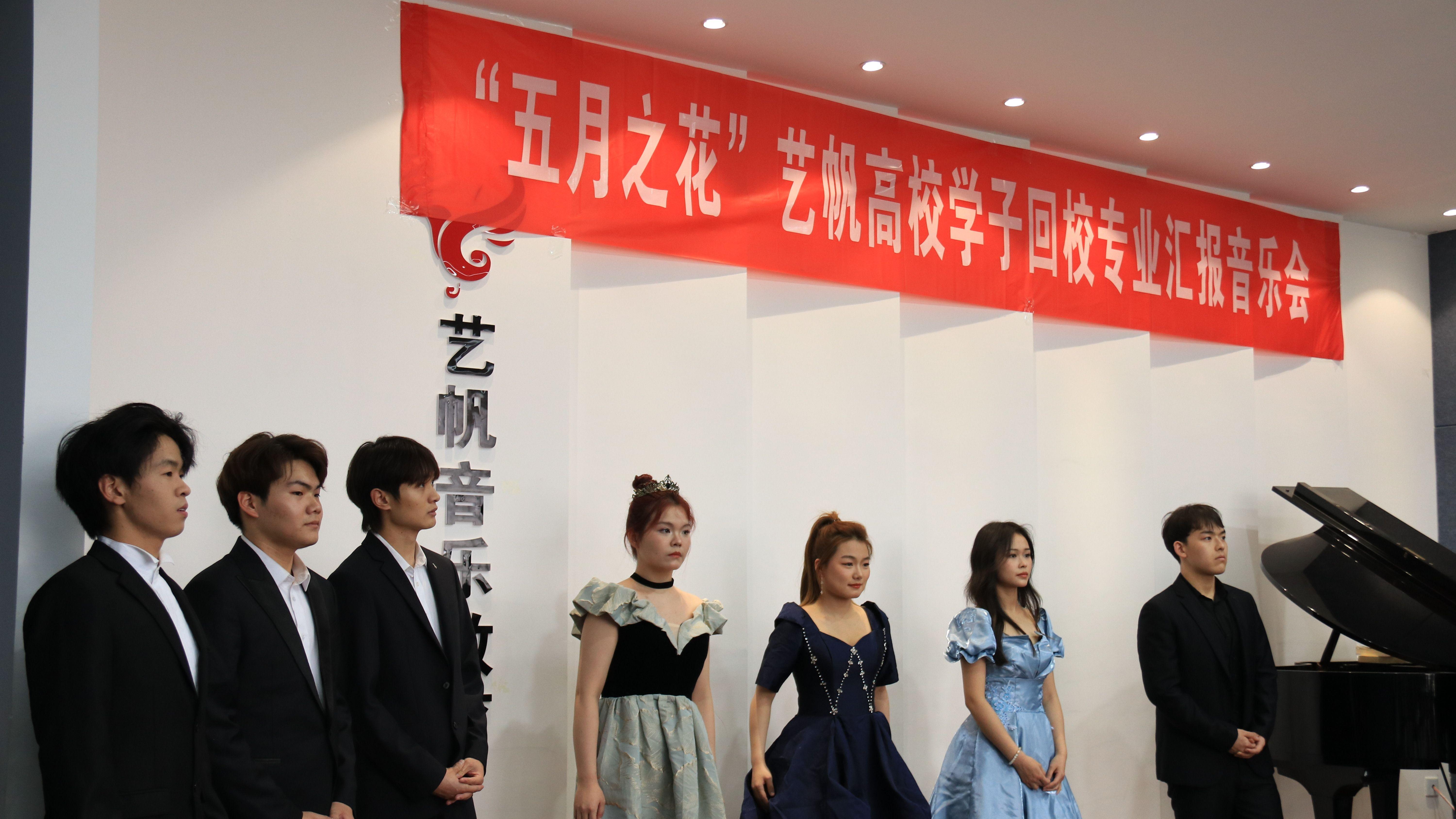 我在艺帆学习，推荐艺帆学习！