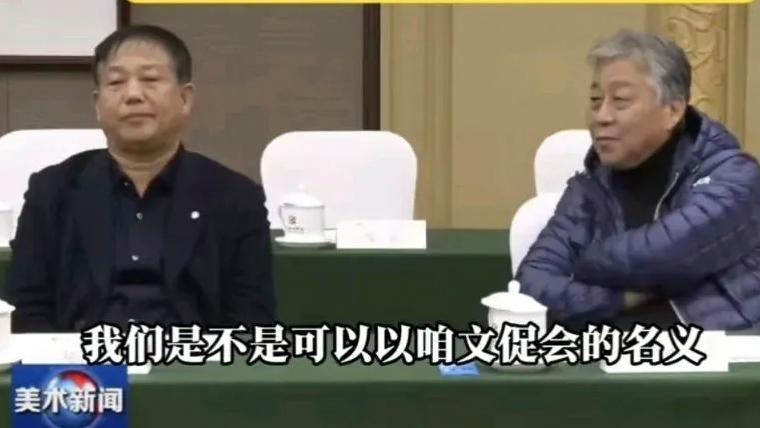 郭德纲有格局，担任文化促进会副主席，要把国粹京剧带到全球