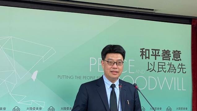 台陆委会拟处分大陆访台团，短时间内不许来台？萧旭岑表态亮了