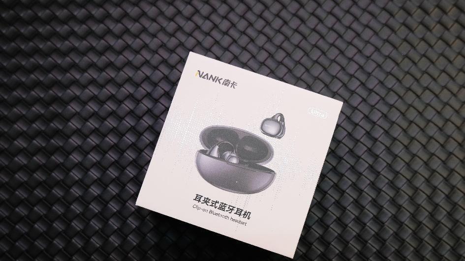 南卡Ultra耳夹式蓝牙耳机评测，音质体验竟能兼得！