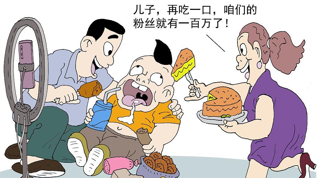 “网红”胖猫的非正常死亡，不过是流量畸形掩盖下的虐杀和自恋