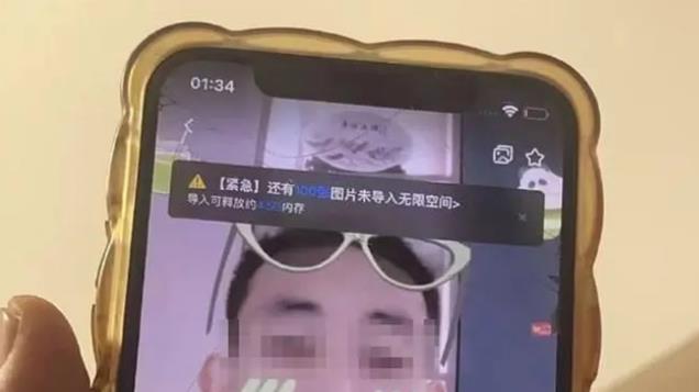 女子婚内出轨八个男人，打胎五次患艾滋病，求丈夫原谅帮她治病！
