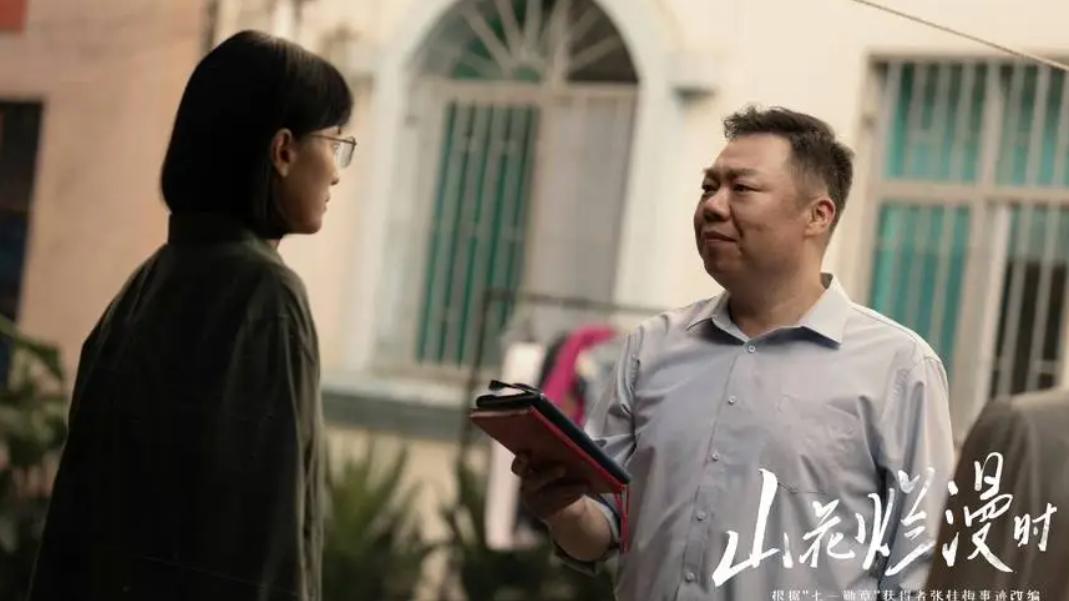 年度剧王诞生！豆瓣评分破9，看完内心久久无法平静