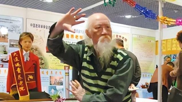 此人是蒋介石的贴身保镖，活到了119岁，曾和霍元甲踢过武馆