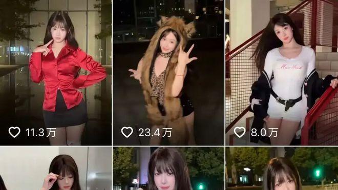 前体操冠军吴柳芳擦边事件：你们错怪管晨辰了