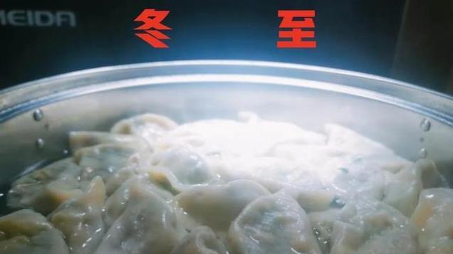 “冬至一碗汤，整年都安康”，冬至来临，多喝这6汤，滋补暖身