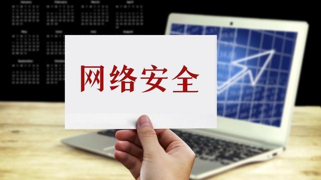 网络安全技术之路由器和防火墙区别: 通俗解读