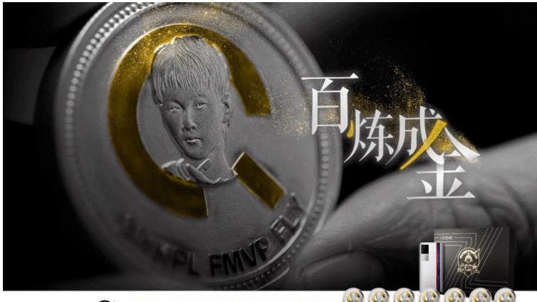 破圈进击！电竞营销为何成为品牌必争之地？