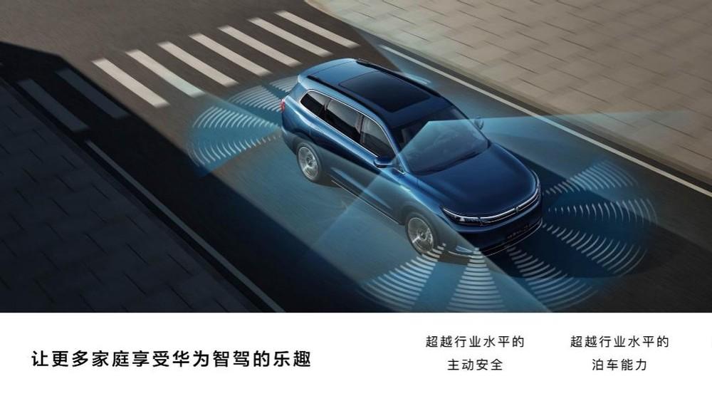 25万级热门SUV，问界新M7 Pro和理想L6 Pro谁技高一筹？