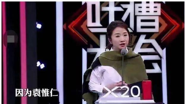 出轨校花抛妻弃子，他曾成就那英如今成植物人，网友：报应来了？