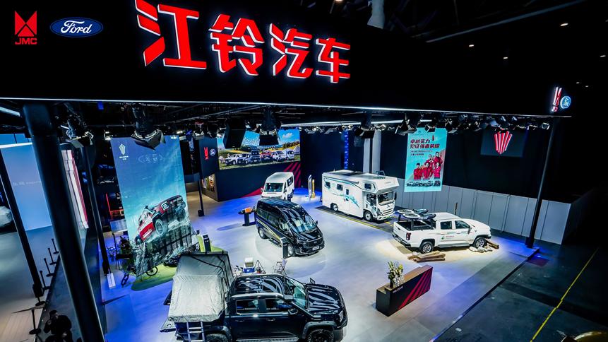 为崎岖而生，江铃大道山地版震撼发布，售价仅13.38万元