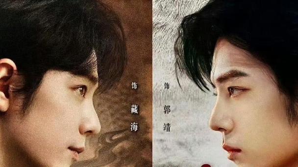 孔笙肖战同框了，《得闲谨制》开机路透，粉丝：期待期待了~~~