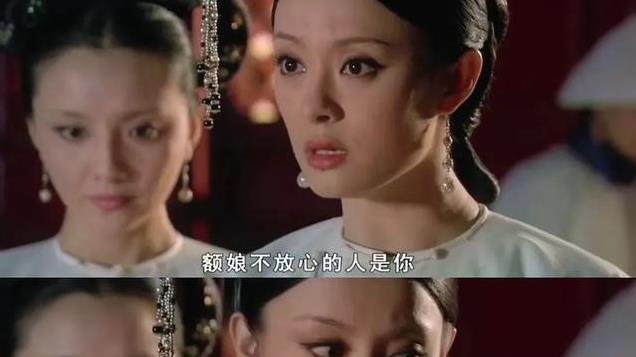 谁懂啊，四蛋根本不是给自己找个额娘，简直是给自己找了半个帝师