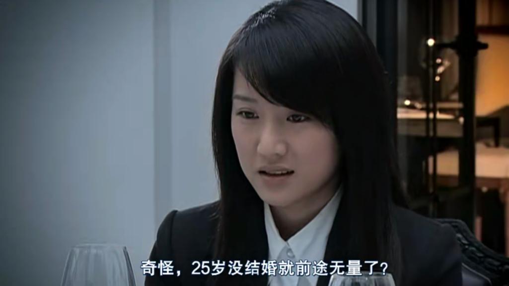《蜗居》海藻和宋思明搞在一起与6万块钱无关，全在“他”一个眼神上