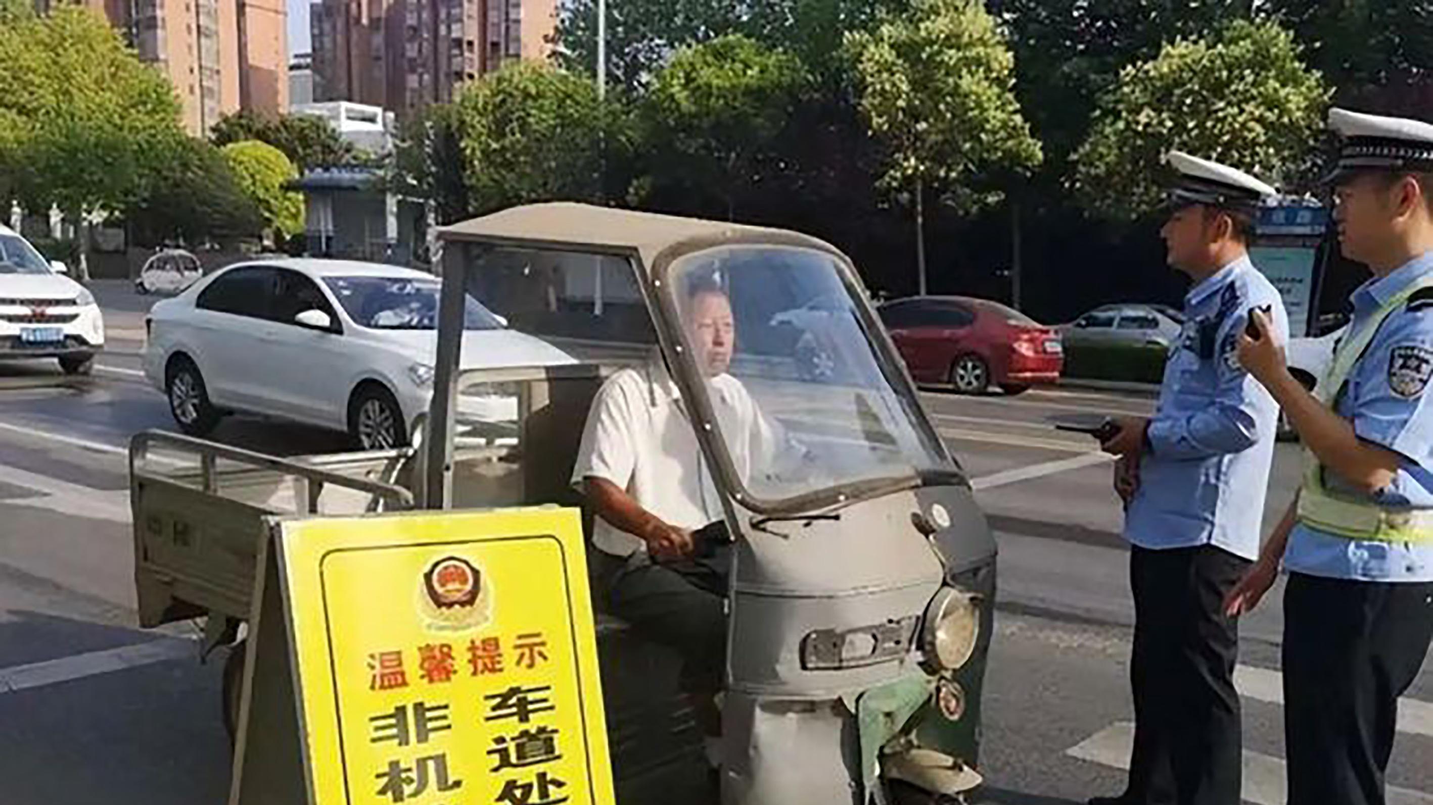 电动车年检：确保安全，不得违规上路