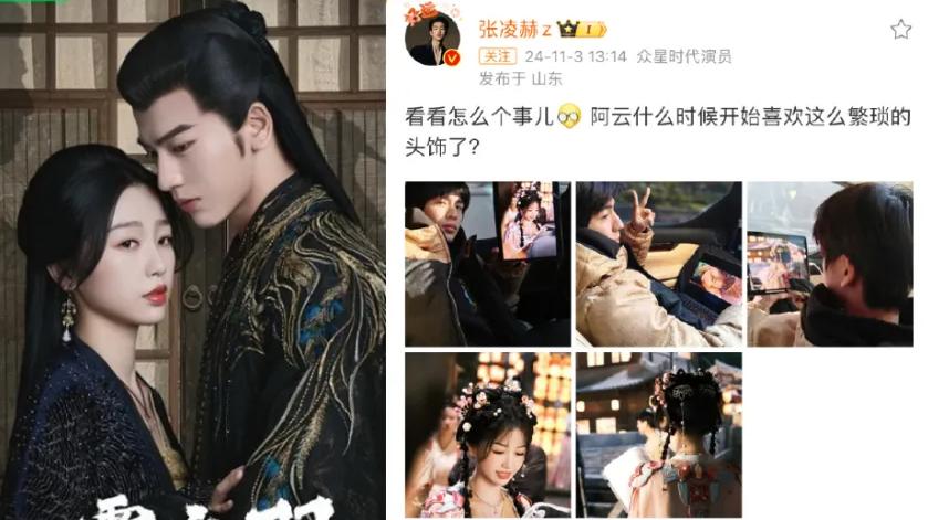 娱乐圈双璧：赵露思与虞书欣的剧集竞争，看点十足！