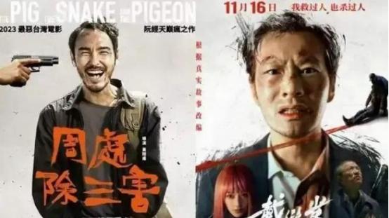 哭惨！黄晓明新片票房扑街，“观众缘”彻底崩塌口碑一落千丈