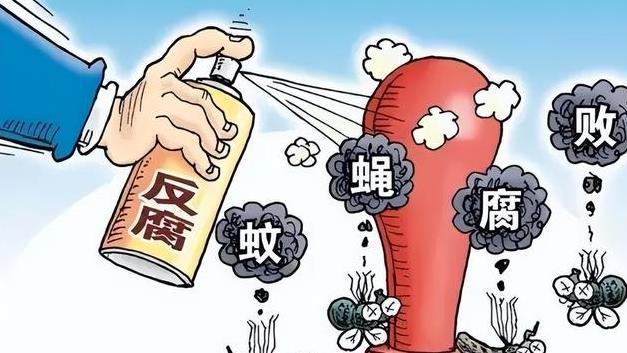 河南副局长原绍刚：涉案金额600多万，被判13年后大哭：我想家